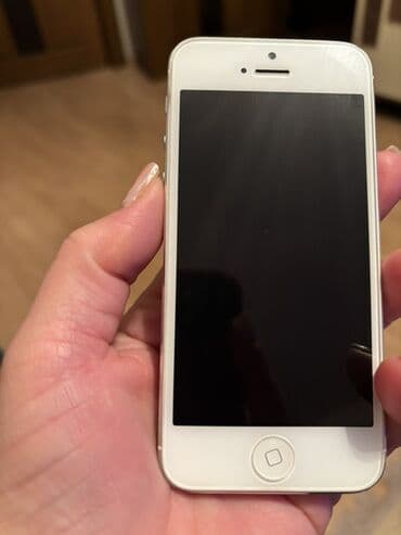 сколько стоит айфон 5 32 гб: IPhone 5, Белый — 1