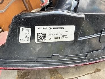 mercedes c200: LED, Mercedes-Benz 2020 il, Orijinal — 3