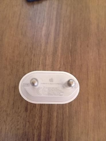 adapter şunuru: Adapter Apple, Yeni — 3