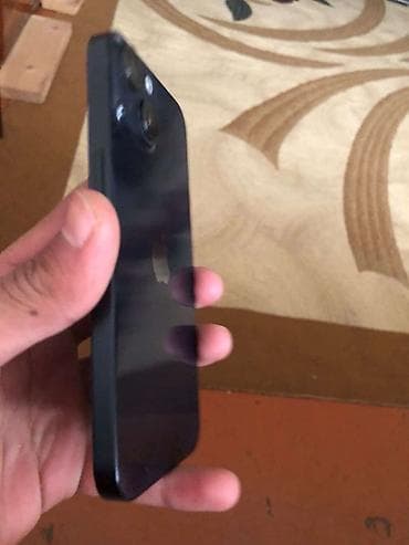 usb hard disk: IPhone 14, 128 GB, Qara — 6