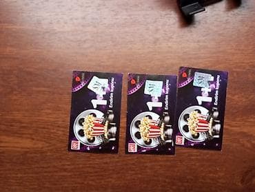 Güzgülər: CinemaPlus kinoteatrları üçün “1+1” endirim kuponları. Xüsusiyyətlər — 1