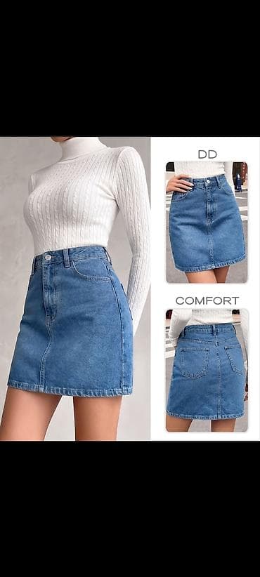Mini Ətək, Zara, Cins, Standart lalafo.az -da Mini Ətək, Zara, Cins, Standart