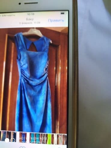 вечернее платье шифоновый: Вечернее платье, Макси, L — 8