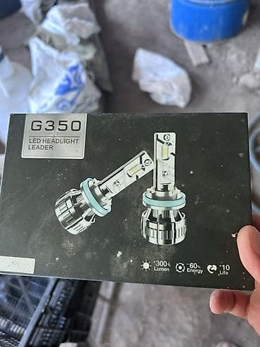 kia ceed yanacaq nasosu: G350 LED Headlight Leader – avtomobillər üçün LED far lampaları dəsti — 1