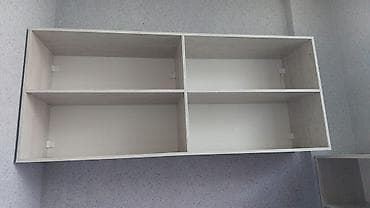 kəndir: Divarlı 4 bölməli rəf - Rəng: açıq ağac tonları (kənarlar), açıq — 1