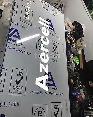 Moyka avadanlığı: Col reklamlarin hazirlanmasi Xidmət: İşıqlı reklam lövhələri və fasad — 3