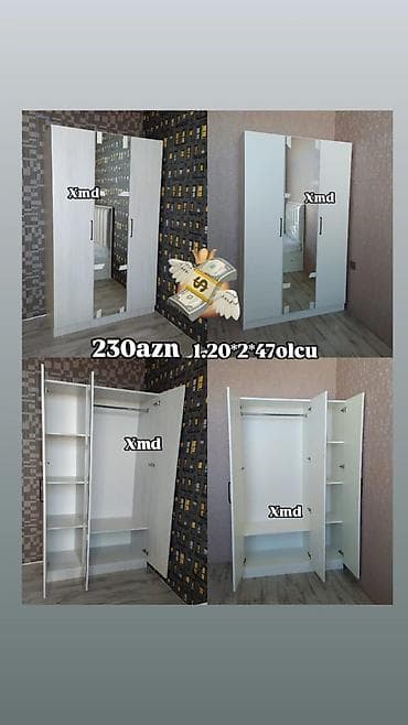 Yeni, Qarderob, paltar dolabı