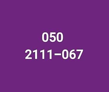 telefon satış: Nömrə: ( 050 ) ( 2111067 ) — 1