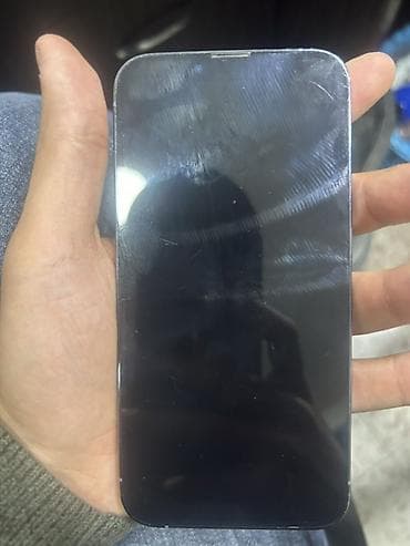 realme 7 pro: IPhone 13 Pro, 128 GB, Sierra Blue — 5