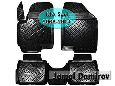 Kia soul 2008-2014 ucun poliuretan ayaqaltilar 🚙🚒 ünvana və bölgələrə — 1