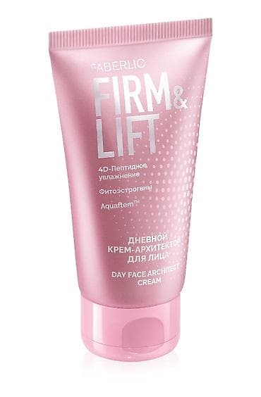 Üz kremi, Faberlic, Bütün dəri növləri üçün, 50 ml, Yeni, Pulsuz çatdırılma