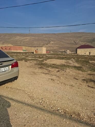 mx group inşaat: 8 sot, Tikinti, Mülkiyyətçi, Kupça (Çıxarış) — 5