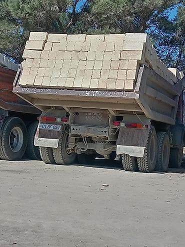 Кубики, 39х19х16 см, Бесплатная доставка, Нет кредита — 3