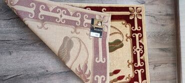 gence xalcasi nin qiymeti: Xalça — 2