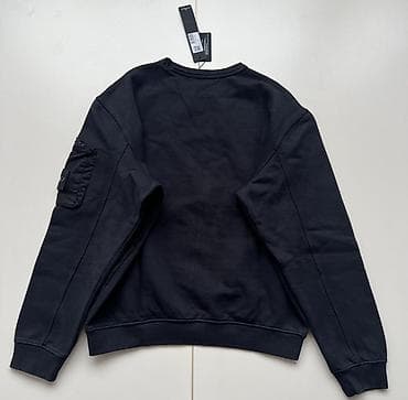gun eynəyi: Stone Island Pocket Detail Fleece 63051. Xüsusiyyətlər: - Material — 3