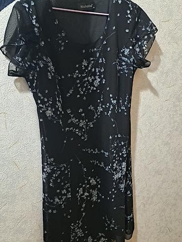 toy nisan xoncalari: Gündəlik don, Midi — 1