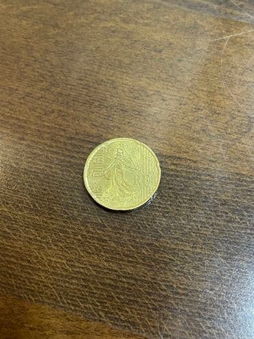 qizil onluq: 2 Avro, 2024 il — 3