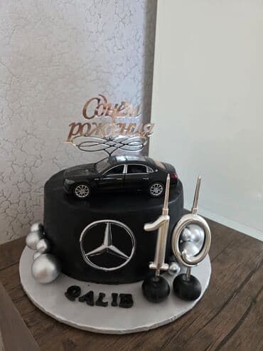 iki qız şəkilləri: Tematik tortlar – fərdi dizayn və yazılarla - Uşaq, yubiley, təbrik — 7