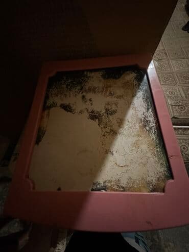 uşaqlar üçün termo kolqotlar: Güzgüsüz — 1