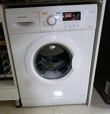 Iwlenmiw ama yaxwi ezyetde qizdiricisi yanib