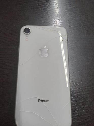 ipod nano: IPhone Xr, Ağ — 1