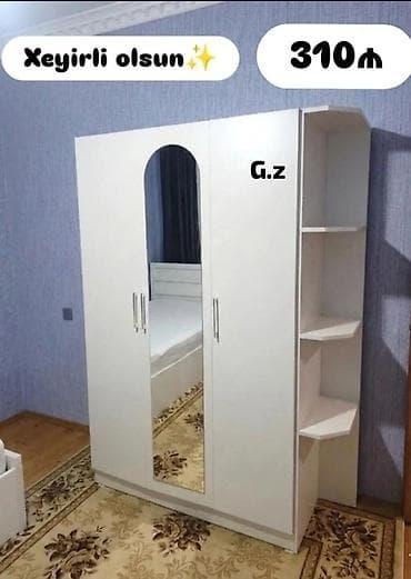 10 10 profil: Yeni, 3 qapılı, Güzgülü, Ağ, Digər material, Açılan, Düz dolab — 1