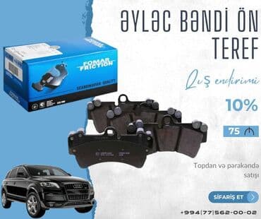 Ön, Audi Q7, 2015 il, Orijinal, Yeni