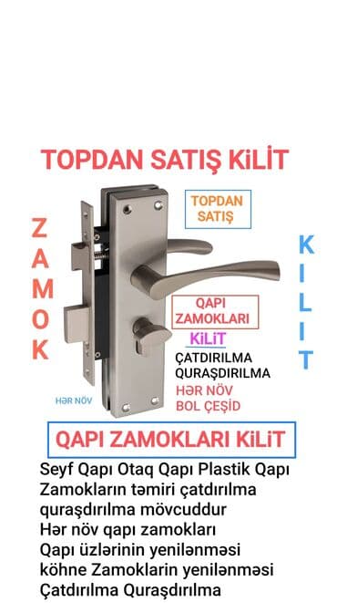 купить дверной замок: Qapı zamokları və kilidlər – topdan satış - Hər növ qapı zamokları — 1