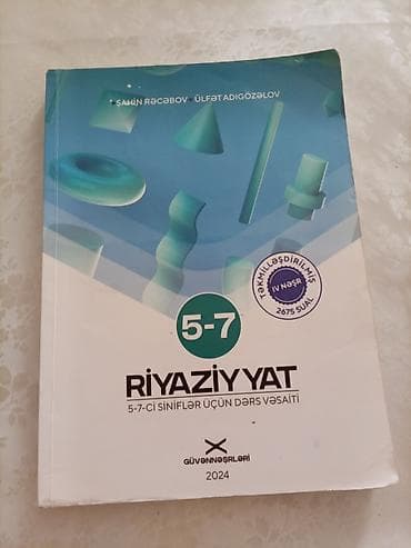 Riyaziyyat 5-ci sinif, 2024 il