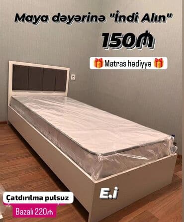 1 nəfərlik carpayı: Yeni, Təknəfərlik çarpayı, Bazasız, Matras ilə, Siyirməsiz — 2