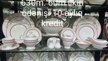 купить посуду онлайн: Обеденный набор, цвет - Белый — 7