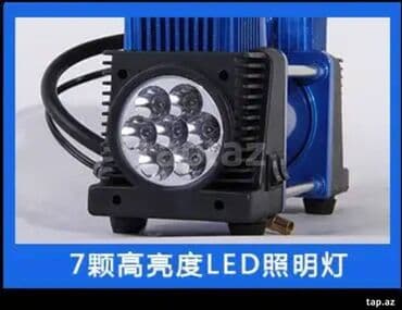 led projektorlar: Təkər dolduran qarşı tərəfinde gece projektoru var təkər nasosu 12v — 2