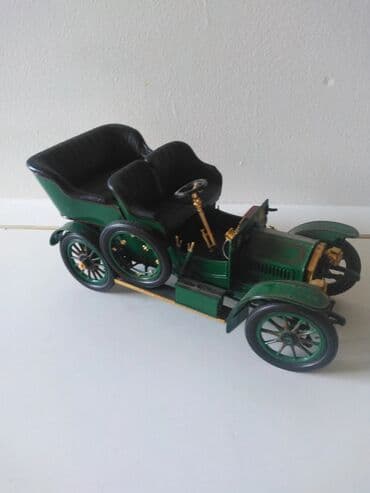 Rolls-Royce, 1905 il, Dəmir, Pulsuz çatdırılma