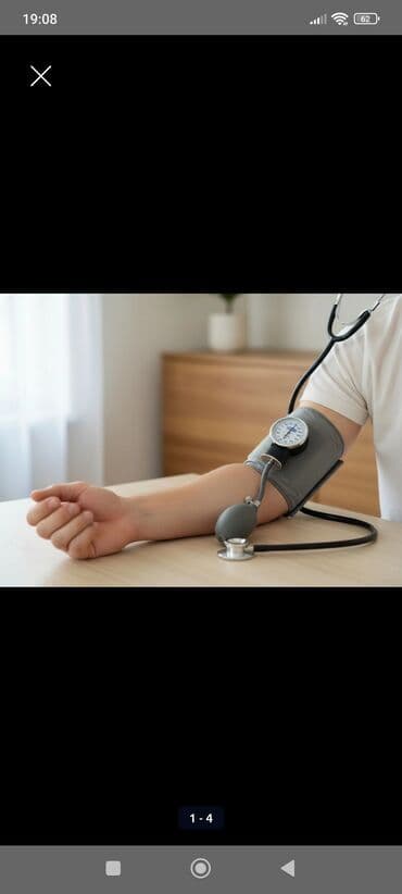 инвалидная коляска баку: Təyziq ölçən 18 azn — 4