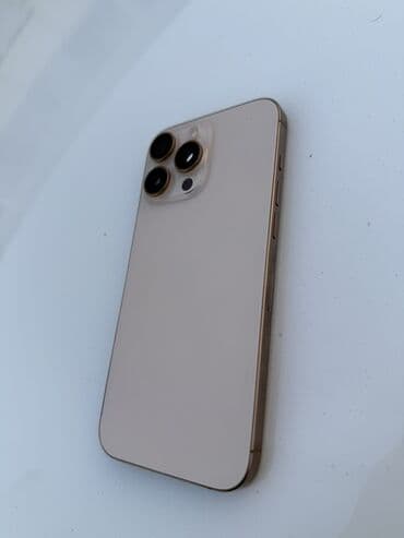honor 50 pro qiymeti: IPhone 16 Pro Max, Qızılı, Face ID — 4