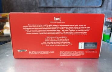 metbex tavan modelleri: Коллекционная модель Ferrari F599 GTB Panamerican blue metallic 2006 — 4