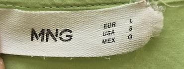 prakat donlar: Gündəlik don, Midi, Mango, L — 2