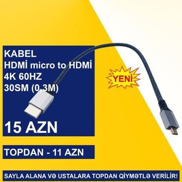 кабель hdmi vga: HDMİ Kabellər SAYLA ALANA VƏ USTALARA TOPDAN QİYMƏTLƏ VERİLİR! ⭐Type-C — 5