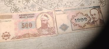 qedmi pullar: 2 Sovet rublu, 1955 il, Vəziyyəti: Əla — 1