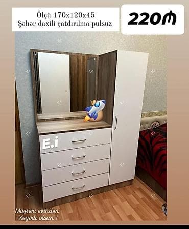 kamot: Yeni, Güzgülü — 1