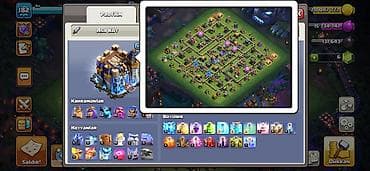 anbar lsi: Clash of Clans hesabı – bələdiyyə 18 qiyməti sondur bu ayki altın — 3