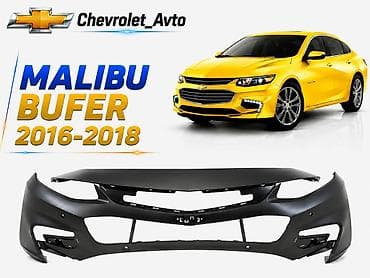 vaz 2107 abilsofka: Ön, Chevrolet Malibu, Ödənişli çatdırılma, Ünvandan götürmə, Pulsuz çatdırılma — 1