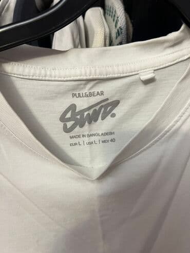 длинные мужские футболки: Мужская футболка, PULL&BEAR, L, цвет - Белый — 2