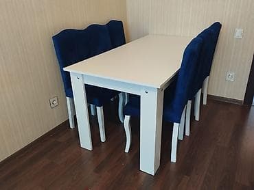 Açılmayan, Dördbucaq masa, 6 stul lalafo.az -da Açılmayan, Dördbucaq masa, 6 stul