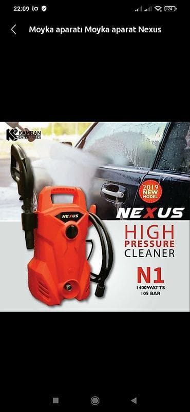 samavar qiyməti: Moyka aparatı temiz mis sarığı ile gücü 1200 vt qiymet sadece 170 man — 1