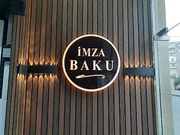 Metal axtaran aparatlar: Reklam, işıqlandırma və interyer üçün hazırlanmış fərdi lövhə və — 3