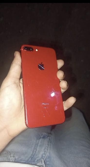 dark souls disk: IPhone 8 Plus, Qırmızı, Barmaq izi — 1