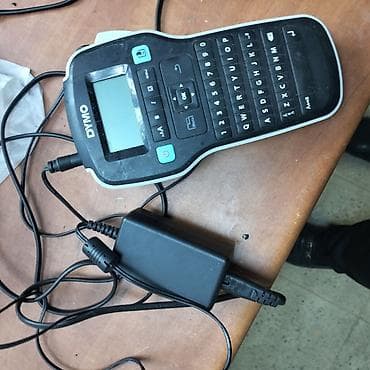 işlenmiş komputer: DYMO LabelManager 160 etiket printeri - Portativ əl tipli etiketləmə — 1