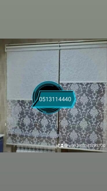 защелка для москитной сетки: Jaluz perdeler her nov turkiye isdesal. Agcaqanad torlardavar — 15
