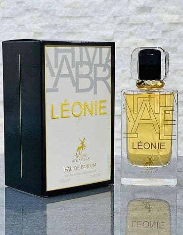 irşad telecom samsung: Qadın üçün müxtəlif Eau De Parfum ətirləri şəkillərdə göründüyü — 4